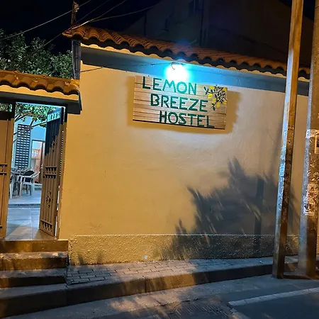 旅馆 Lemon Breeze